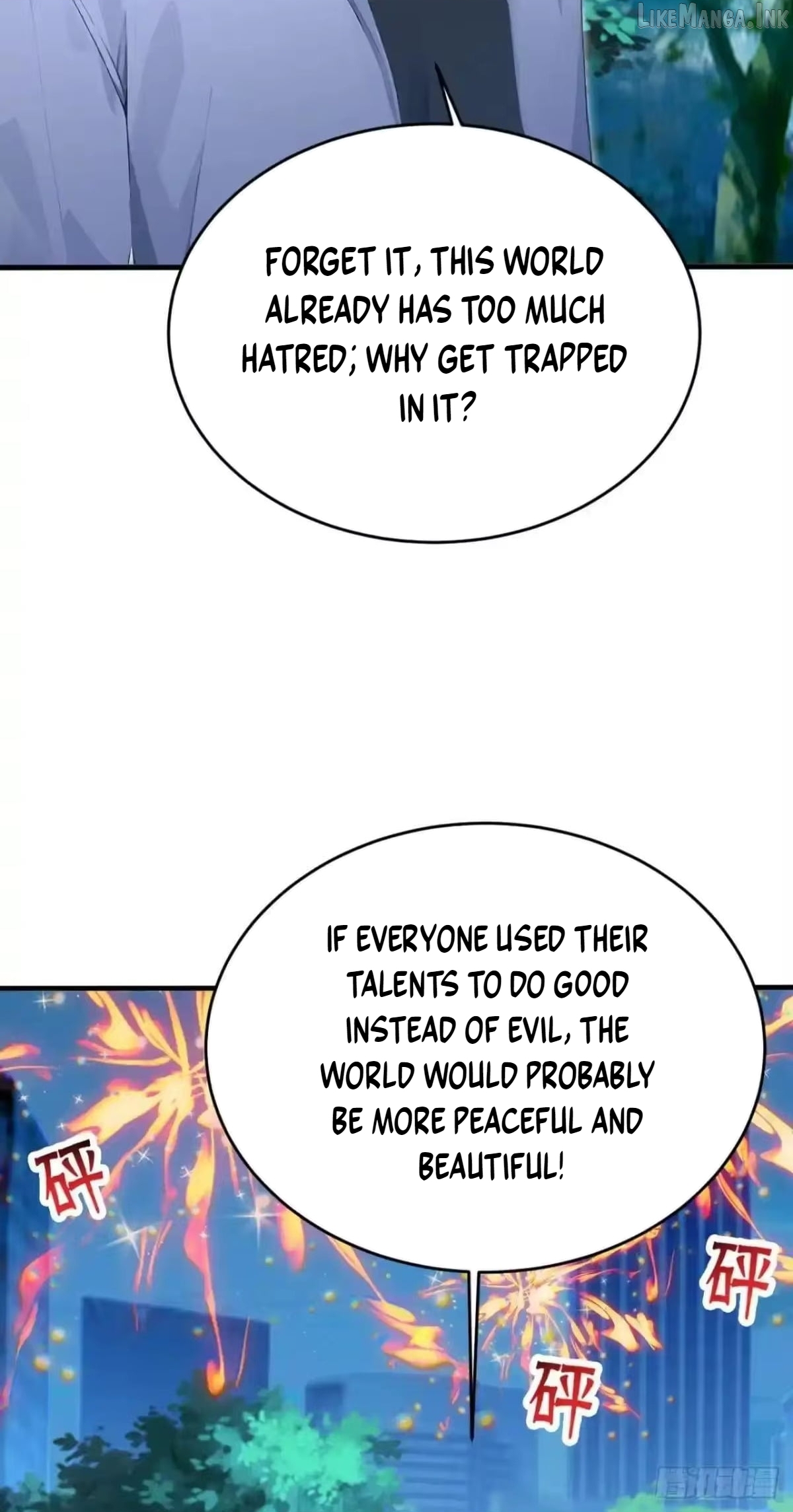 Primordial Ten Fiends: Others Tame Beasts, I Tame Beast Girls Chapter 178  - page 54